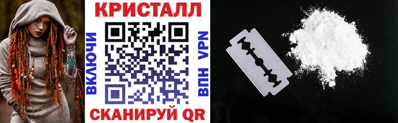 магазин продажи   Заводоуковск  АМФ VHQ 