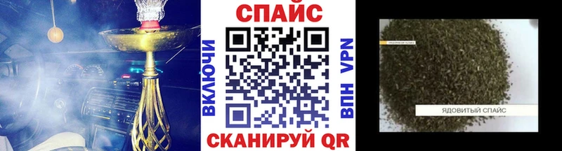 БУТИРАТ вода  Заводоуковск 