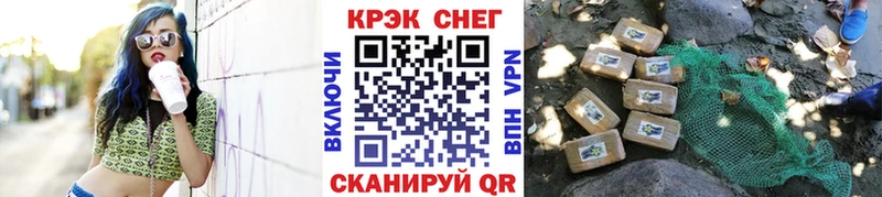даркнет сайт  Заводоуковск  Cocaine Боливия 