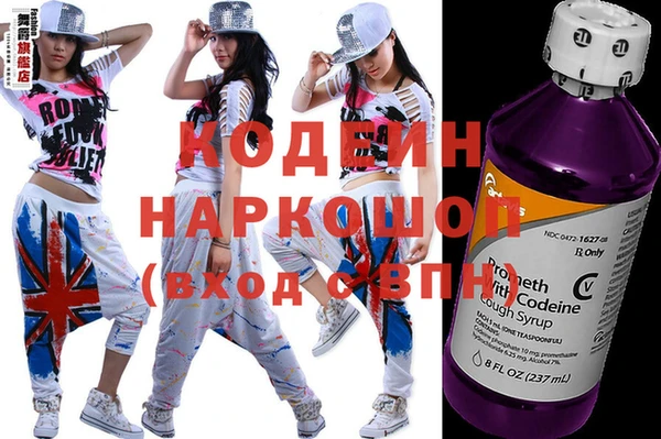 амф Горнозаводск