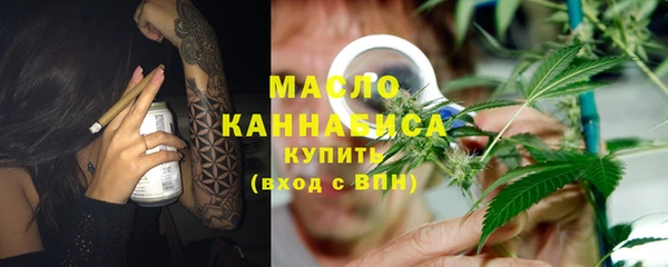 меф Вяземский
