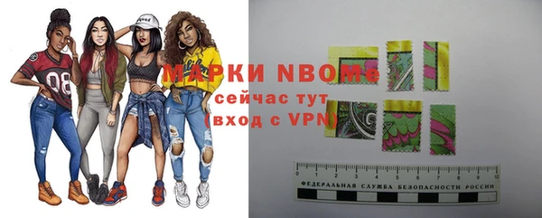 метадон Горняк