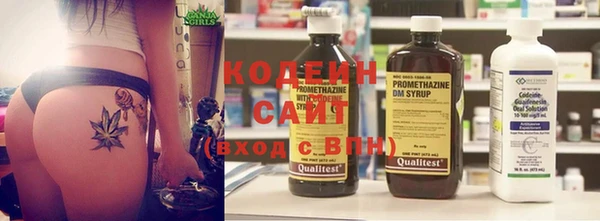 метадон Горняк