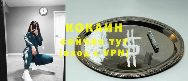 героин Вязьма