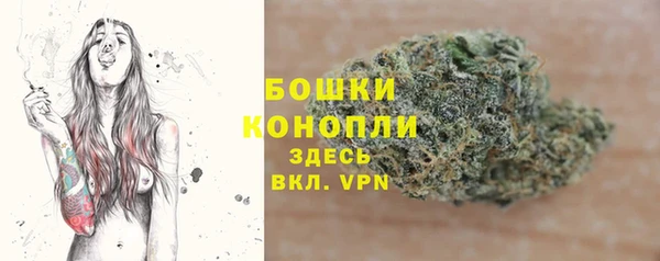 мяу мяу мука Вязники