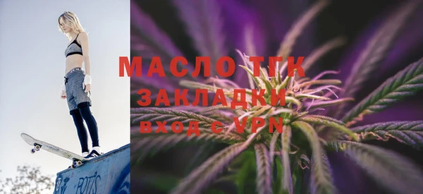 героин Вязьма