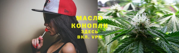 героин Вязьма