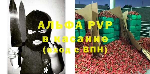 мяу мяу мука Вязники