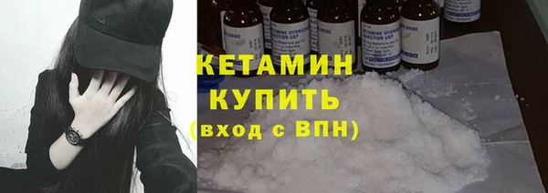 кокаин перу Волосово