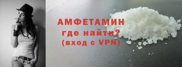 героин Вязьма
