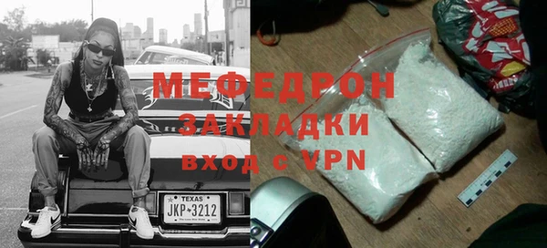 метадон Горняк