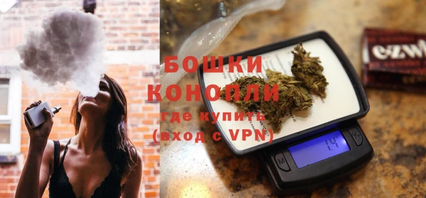 меф Вяземский