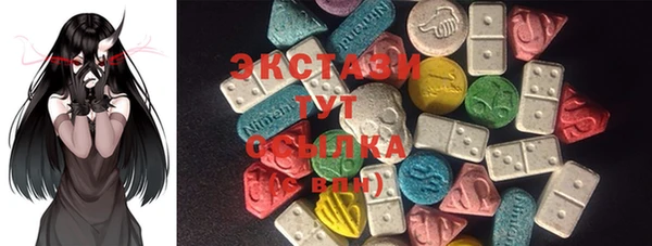 мяу мяу мука Вязники