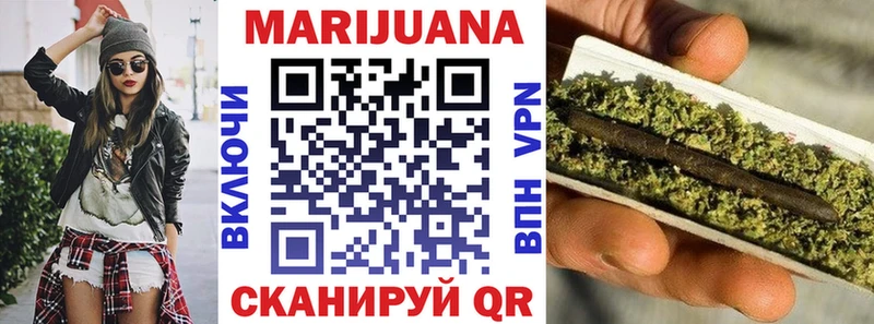 наркошоп  Заводоуковск  Бошки марихуана марихуана 